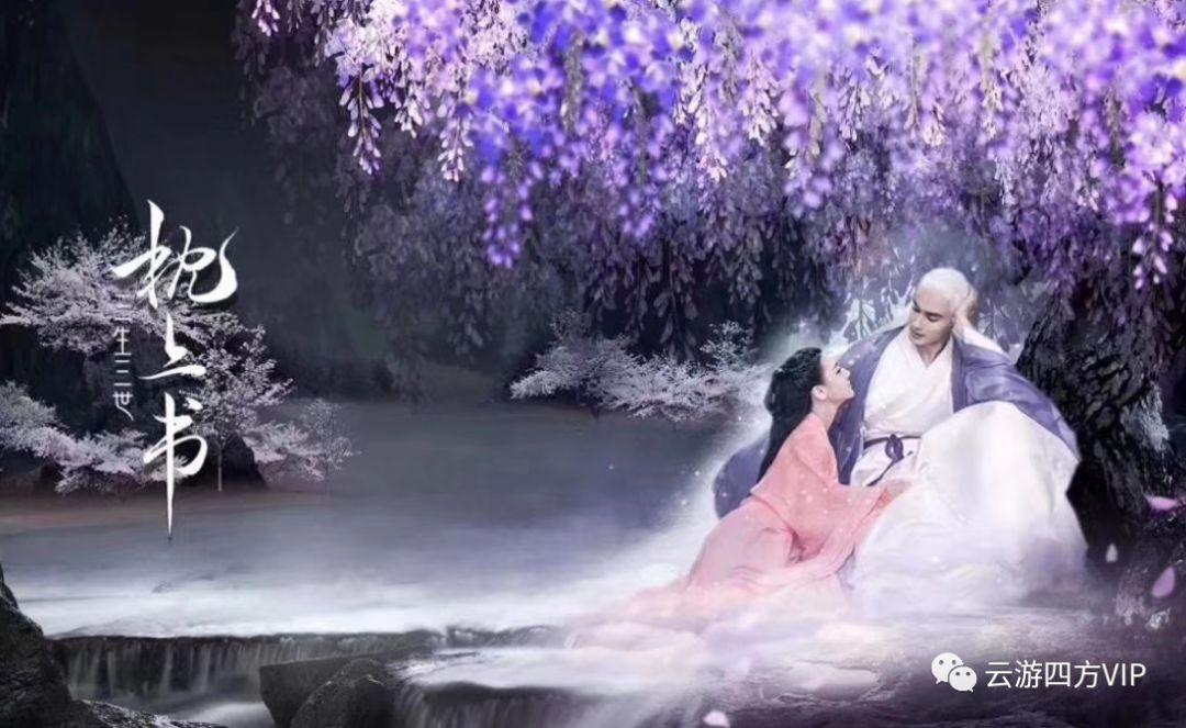 《耀斑纪元》成就列表分享