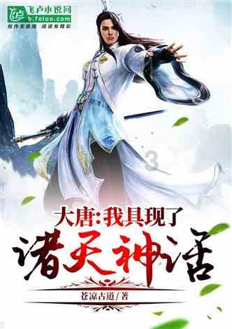 女生中最有严谨的思维方式的5大星座