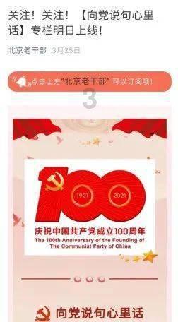 伊藤美诚是什么鬼，好吊的样子，要不是日本私下改乒乓球场地，她四强都没机会！游戏画面
