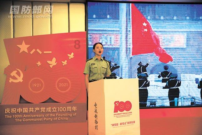 资阳乐至:谱写融合“新篇章”绘就城乡“新画卷”